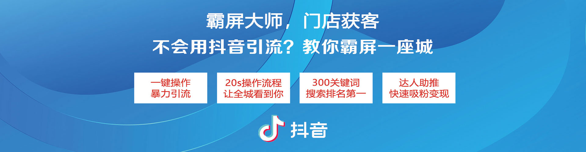 镇康百度sem