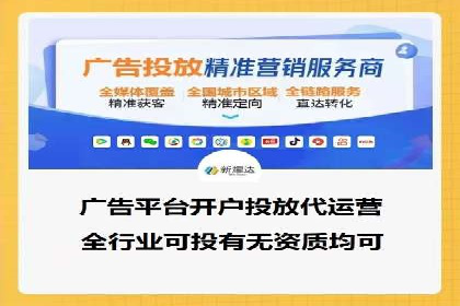 SEM托管服务成功案例精选